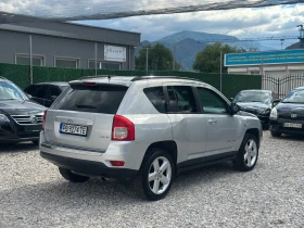 Jeep Compass LIMITED | Auto.bg — изображение 3
