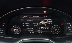 Audi Q7 * 45 TFSI Quattro * ������ ���� �� �������� | Mobile.bg � ����� ������ 8