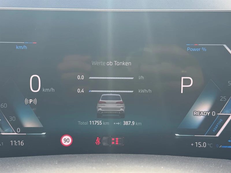 BMW X5 xDrive50e, снимка 7 - Автомобили и джипове - 51534439