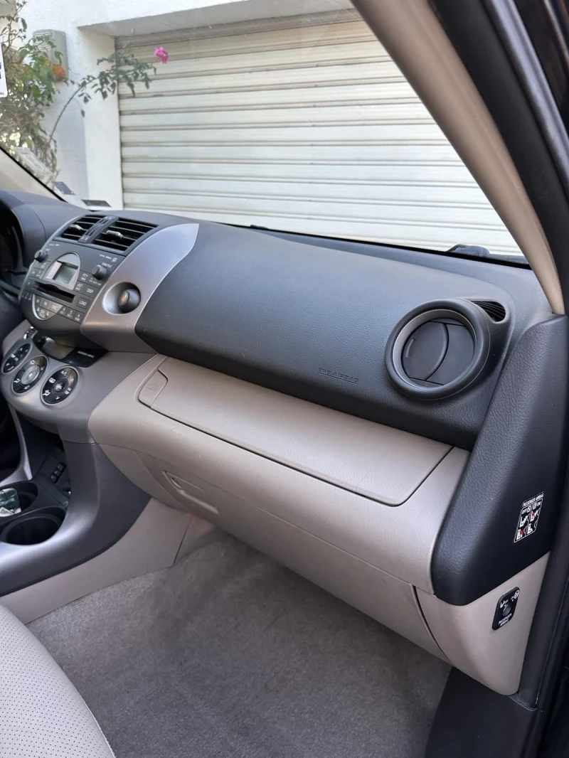 Toyota Rav4, снимка 5 - Автомобили и джипове - 52256764