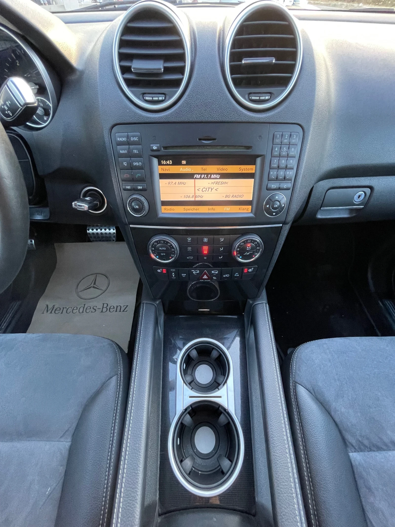 Mercedes-Benz ML 320 CDi * Facelift* TOP*  | Mobile.bg � ����������� 13