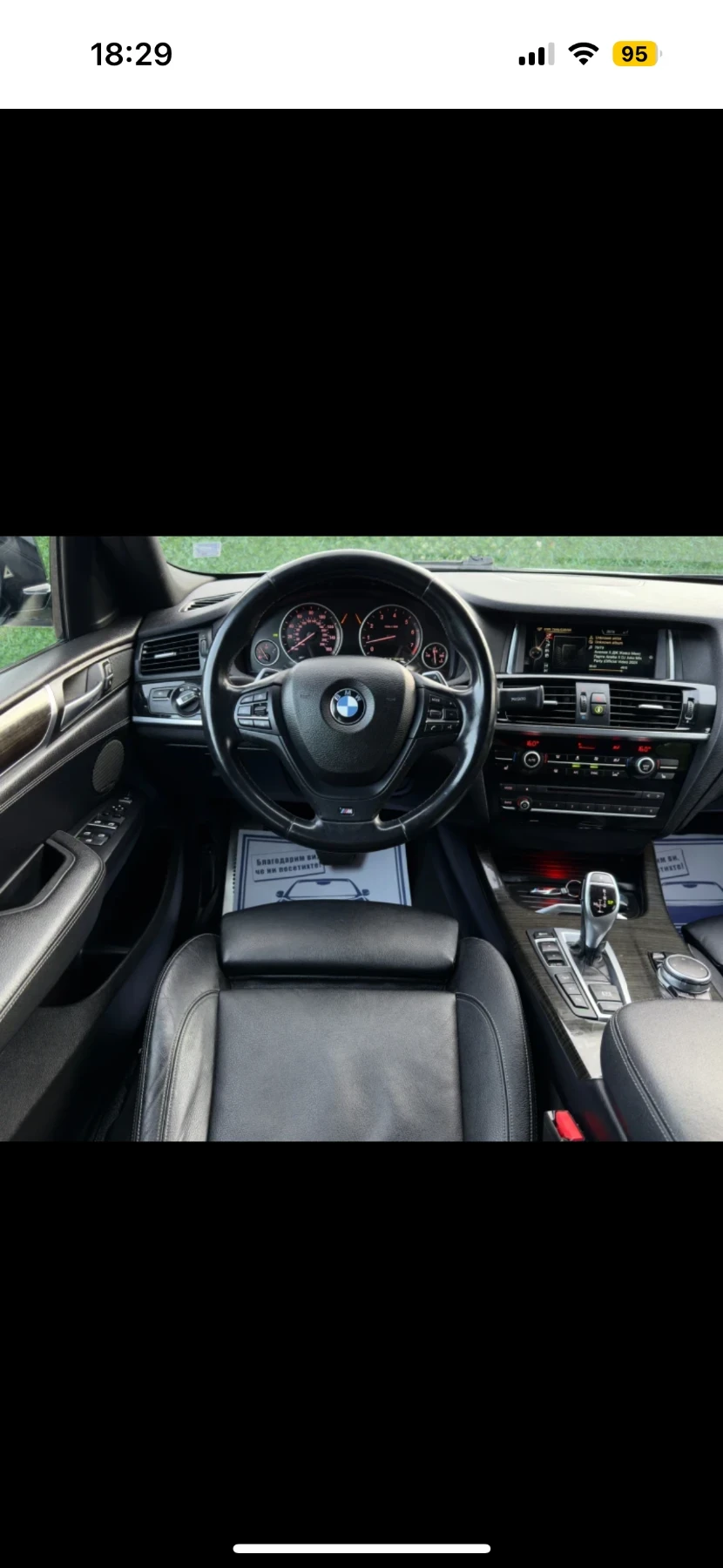 BMW X4 3.5i - изображение 10