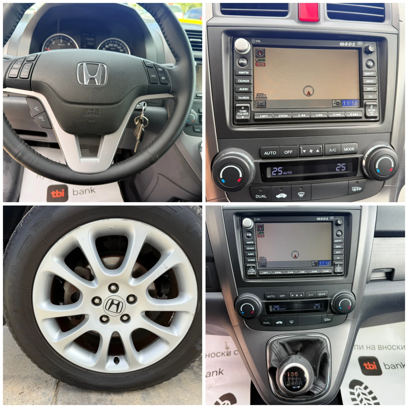Honda Cr-v 2.2i-ctdi * Navi* UNIKAT*  - изображение 9