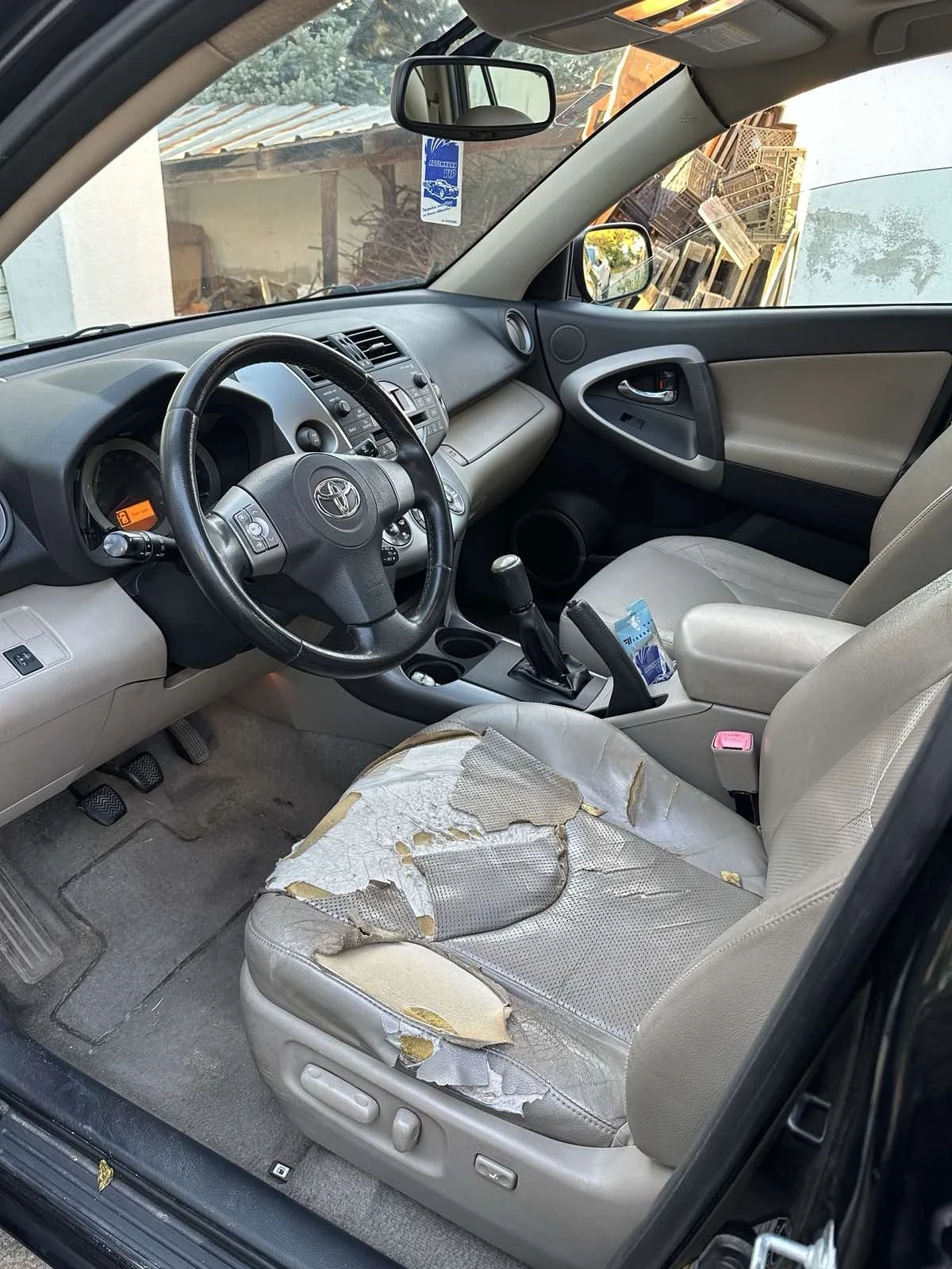 Toyota Rav4  - изображение 10