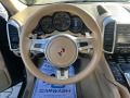 Porsche Cayenne - [12] 