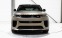 Обява за продажба на Land Rover Range Rover Sport SV EDITION ONE ~ 558 000 лв. - изображение 2