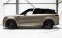 Обява за продажба на Land Rover Range Rover Sport SV EDITION ONE ~ 558 000 лв. - изображение 1