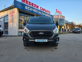 Ford Transit Custom 6-МЕСТЕН/ДВЕ СТРАНИЧНИ ВРАТИ, снимка 2