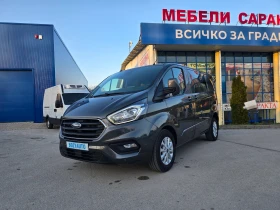 Ford Transit Custom 6-МЕСТЕН/ДВЕ СТРАНИЧНИ ВРАТИ | Auto.bg — изображение 3
