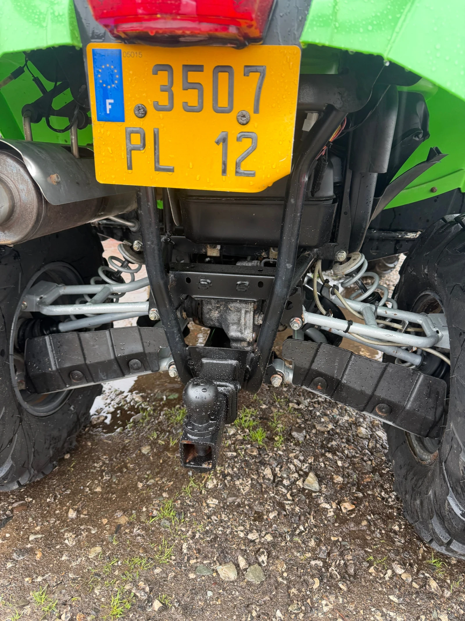 Arctic Cat Mud Pro MAXI ��������� | Mobile.bg � ����������� 4