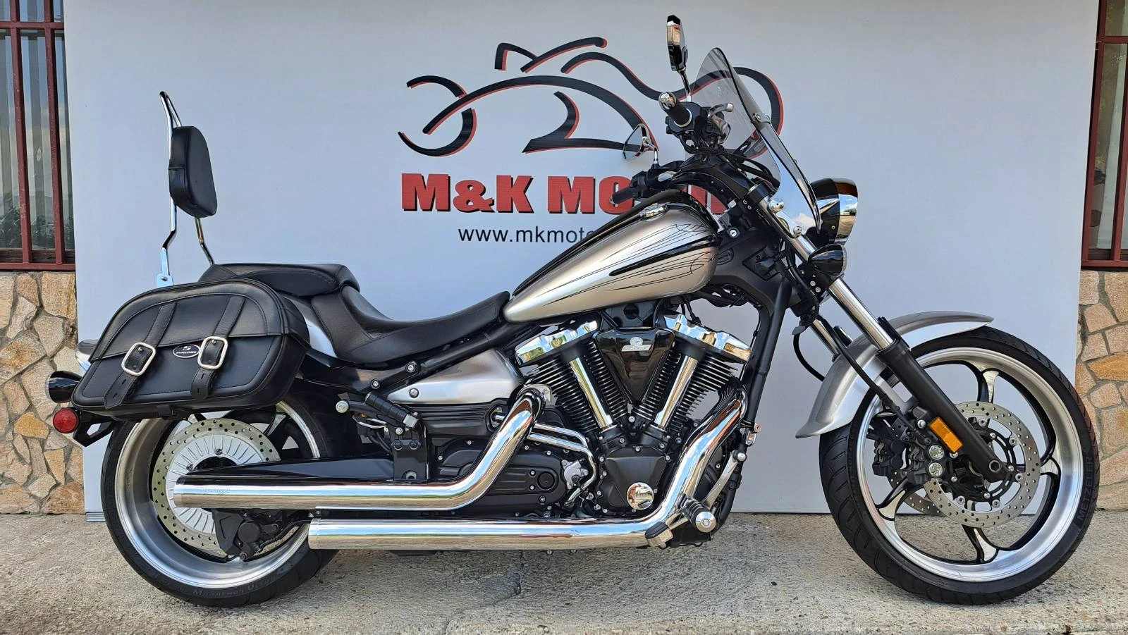 Yamaha Raider XV1900