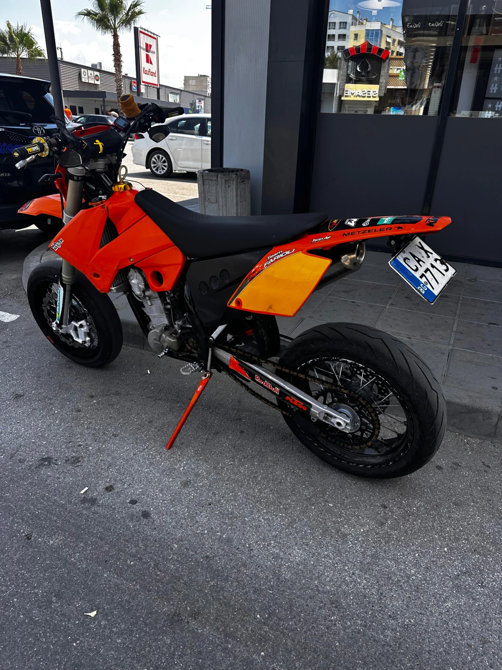 Ktm SMR