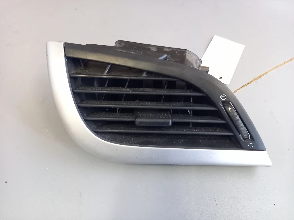    207SW  | Mobile.bg   1