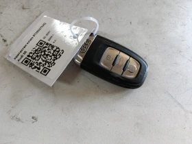 ����� �� �������� �� ��������� ���� 8T0959754Q Audi S5