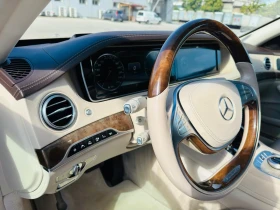 Mercedes-Benz S 350 AMG Лонг Нощно Хладилник 4хмасаж Панорама Дистрон, снимка 13