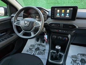 Dacia Sandero Eco-G* 101кс* LPG* , снимка 14