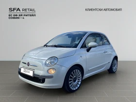 Fiat 500, снимка 1