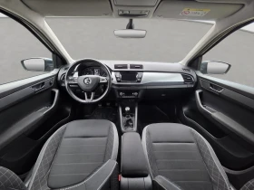 Skoda Fabia 1.0, снимка 13