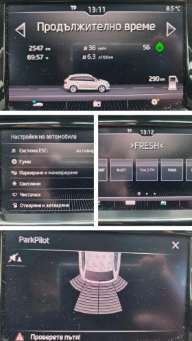 Skoda Fabia 1.0, снимка 16