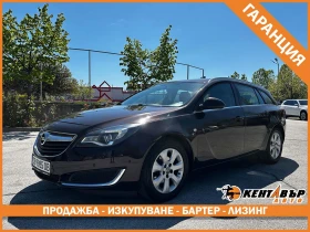 Opel Insignia Facelift/Нави/Камера, снимка 1