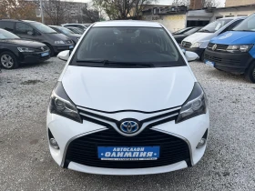 Toyota Yaris 1.5 - Hybrid, снимка 1