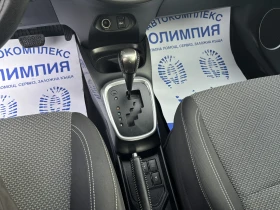 Toyota Yaris 1.5 - Hybrid, снимка 10
