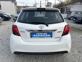Toyota Yaris 1.5 - Hybrid, снимка 5