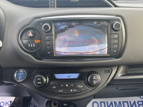 Toyota Yaris 1.5 - Hybrid, снимка 9