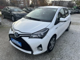 Toyota Yaris 1.5 - Hybrid, снимка 2