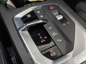 BMW 120 M Sport Paket, снимка 15