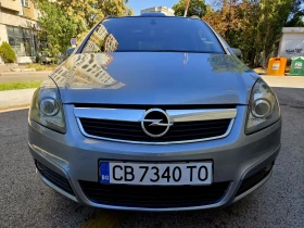 Opel Zafira 2.2i 150к.с АВТОМАТИК ПОРЪЧКОВА ВСИЧКИ ЕКСТРИ, снимка 1
