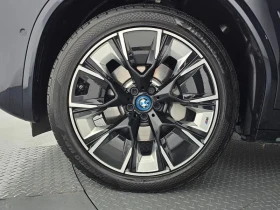 BMW iX3, снимка 5
