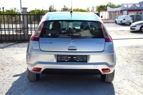 Citroen C4 1.4I 16V - [7] 