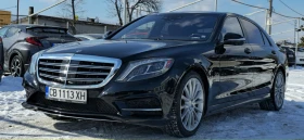 Mercedes-Benz S 550 LONG | Mobile.bg    1