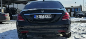 Mercedes-Benz S 550 LONG | Mobile.bg    5