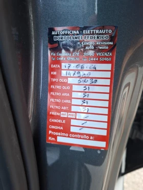 Audi A4 2.0tdi 4х4 Navi Кожа - 22399 лв. - 78096230 13