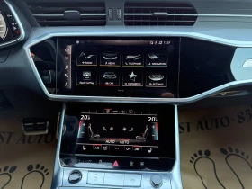 Audi A6 50 TDI mild hybrid 286к.с. - 59500 лв. - 32299158 12