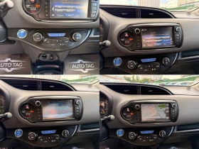 Toyota Yaris Hybrid/73hp/Камера/Навигация/Автоматик - 14999 лв. - 38994662 14