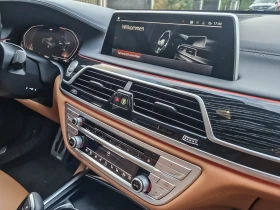 BMW 740 xDrive M-Paket Individual / FULL - 55490 EUR - 21386401 11