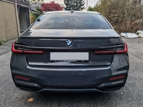 BMW 740 xDrive M-Paket Individual / FULL - 55490 EUR - 21386401 5
