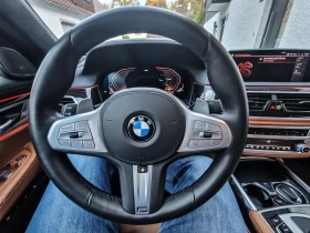 BMW 740 xDrive M-Paket Individual / FULL - 55490 EUR - 21386401 7