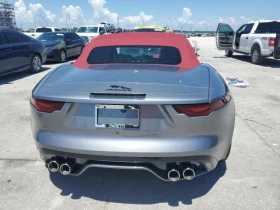 Jaguar F-Type R DYNAMIC ФИКСИРАНА ЦЕНА ДО БЪЛГАРИЯ! - 86900 лв. - 15413981 3