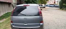 Обява за продажба на Opel Meriva ~2 500 лв. - изображение 2
