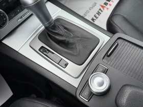 Mercedes-Benz C 350 3.0d 231 к.с. 4matic, снимка 11