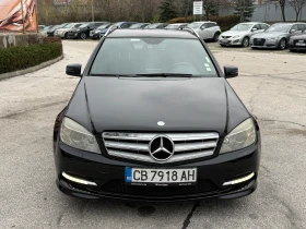 Mercedes-Benz C 350 3.0d 231 к.с. 4matic, снимка 7