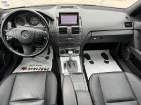 Mercedes-Benz C 350 3.0d 231 к.с. 4matic, снимка 10