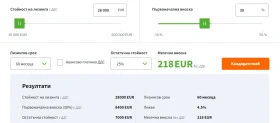 Peugeot 3008 360 ������, ��������� | Mobile.bg � ����� ������ 9
