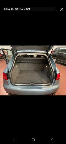 Audi A4 3.0TDI QUATTRO ������� XENON LED AUTOMATIC  | Mobile.bg � ����� ������ 4