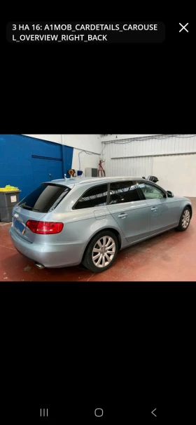 Audi A4 3.0TDI QUATTRO ������� XENON LED AUTOMATIC  | Mobile.bg � ����� ������ 2