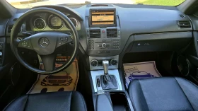Mercedes-Benz C 220 CDI AMG Blue Efficiency  | Mobile.bg � ����� ������ 13